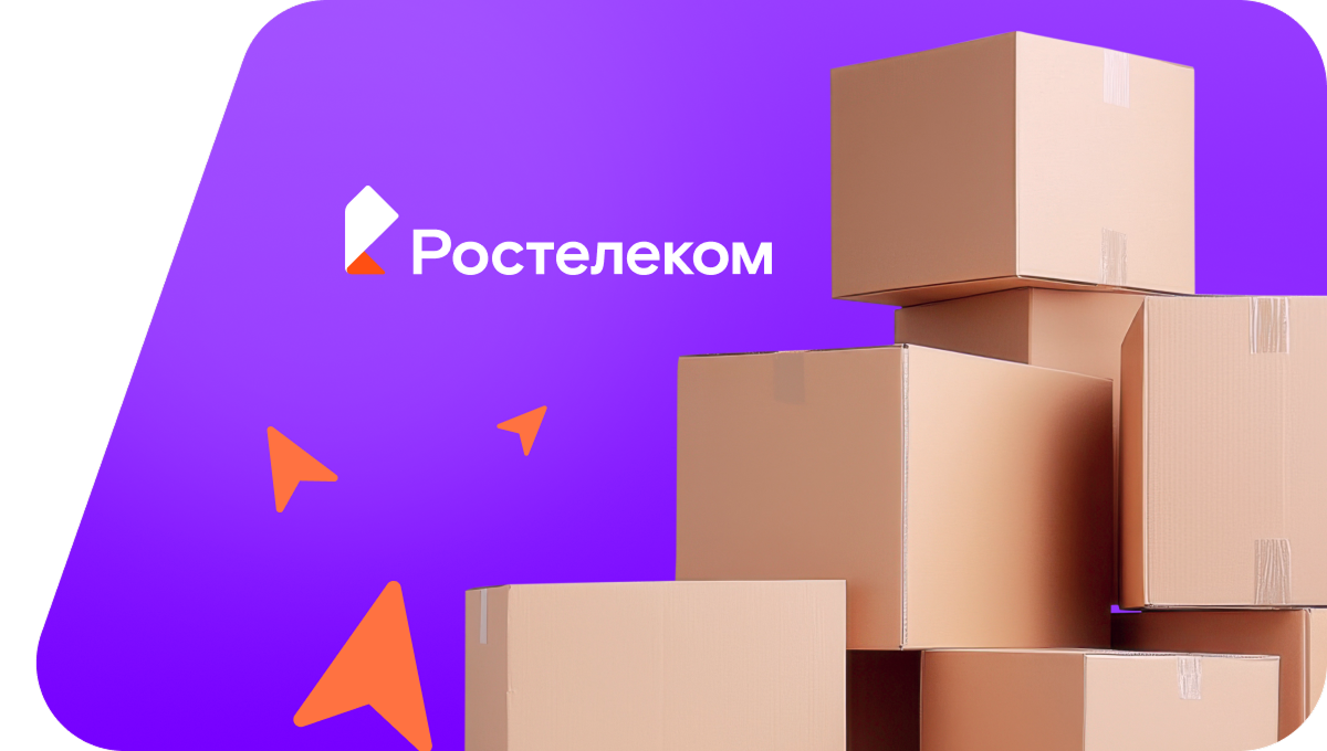 Переезд в новую квартирув&nbsp;деревня Мийнала (Республика Карелия)